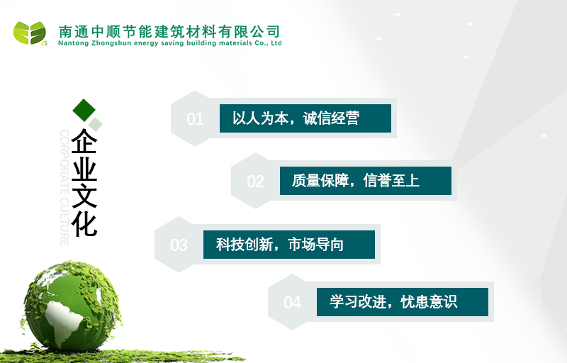 WWW.yabo.COm-网站入口 WWW.yabo.COm-网站入口.jpg